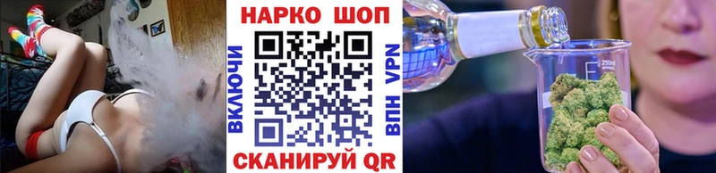  COCAIN Домодедово
