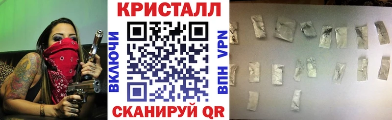 Amphetamine 97% Домодедово