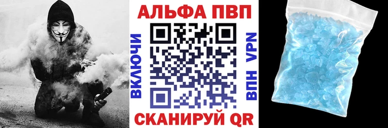 сайты даркнета телеграм Домодедово A PVP VHQ