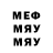 Метадон белоснежный Jloro_BA3