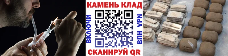 ГАШИШ 40% ТГК  Домодедово 