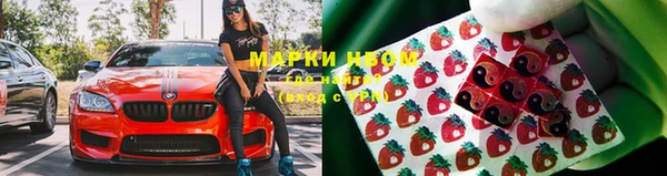прущая мука Касимов
