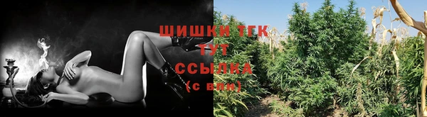 а пвп мука Карпинск