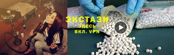 прущая мука Касимов