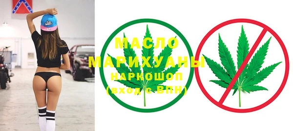 а пвп мука Карпинск
