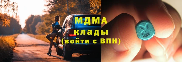 прущая мука Касимов