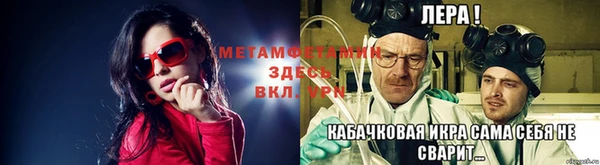 прущая мука Касимов