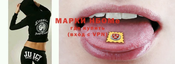 сатива Карталы