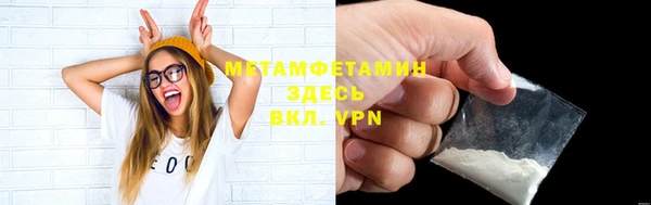 сатива Карталы