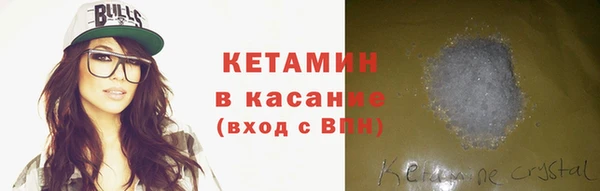 а пвп мука Карпинск