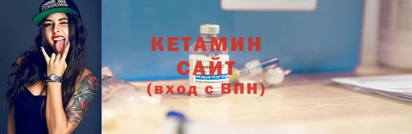 а пвп мука Карпинск