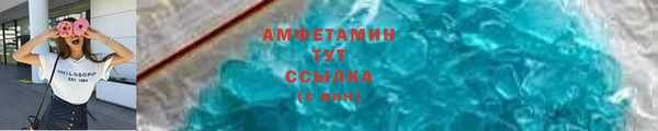 сатива Карталы
