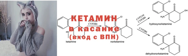 а пвп мука Карпинск