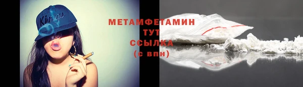 сатива Карталы