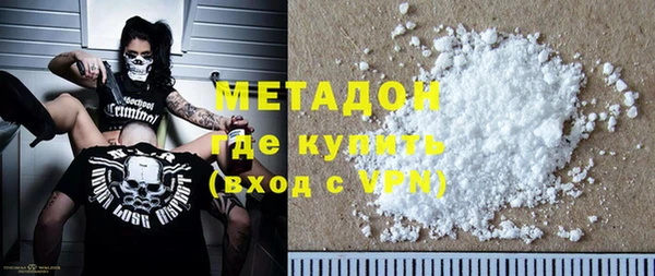сатива Карталы