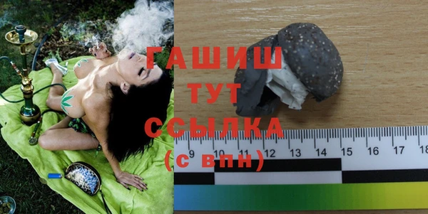 сатива Карталы
