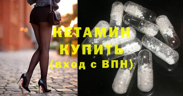прущая мука Касимов
