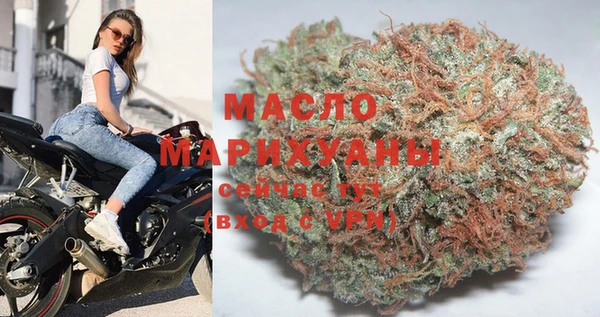 прущая мука Касимов