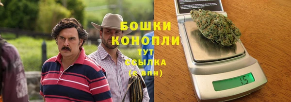 прущая мука Касимов