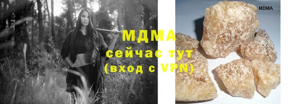сатива Карталы