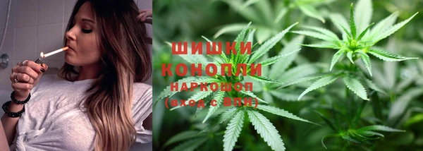 а пвп мука Карпинск