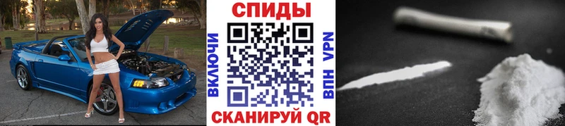 Метамфетамин витя Домодедово
