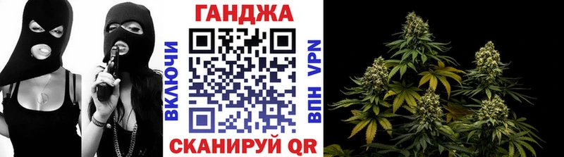 kraken tor  Домодедово  Каннабис SATIVA & INDICA 